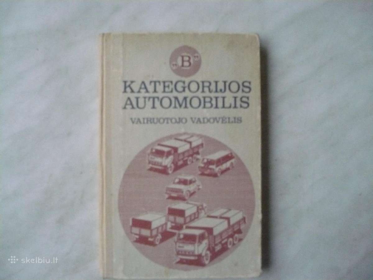 B kategorijos automobilis