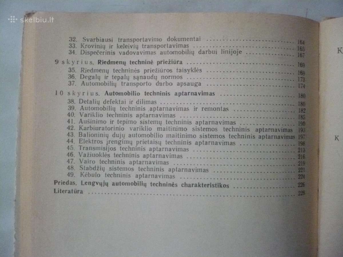 B kategorijos automobilis - nuotraukos Nr. 4