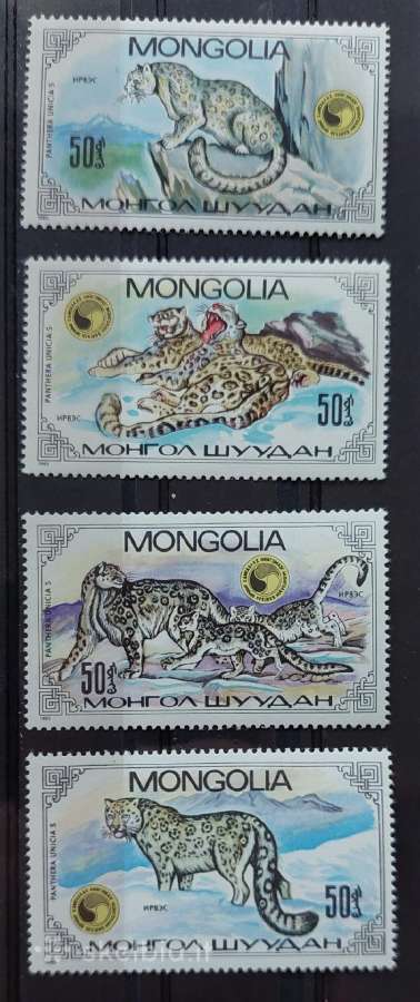 Mongolija 1985 leopardai,švarūs Michel 1694-1697