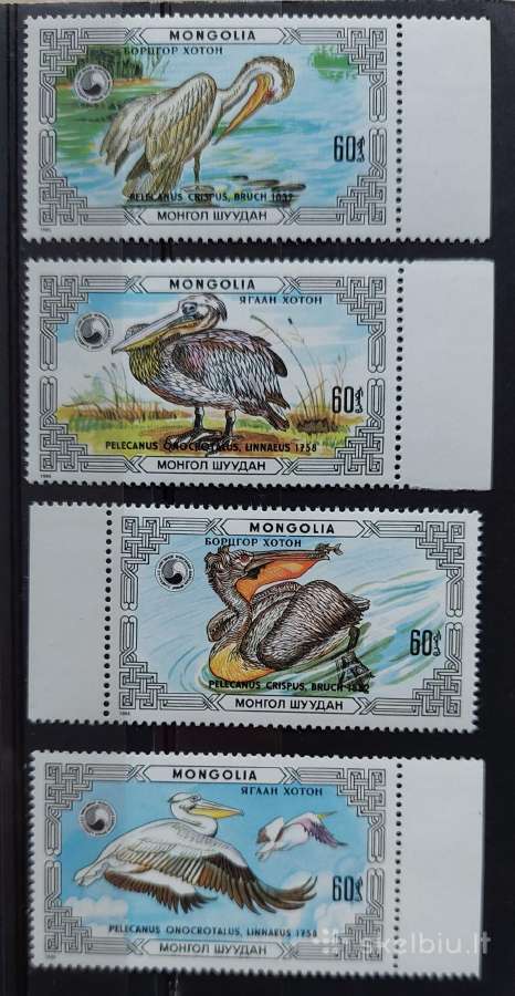 Mongolija 1986 pelikanai,švarūs Michel 1811-1814