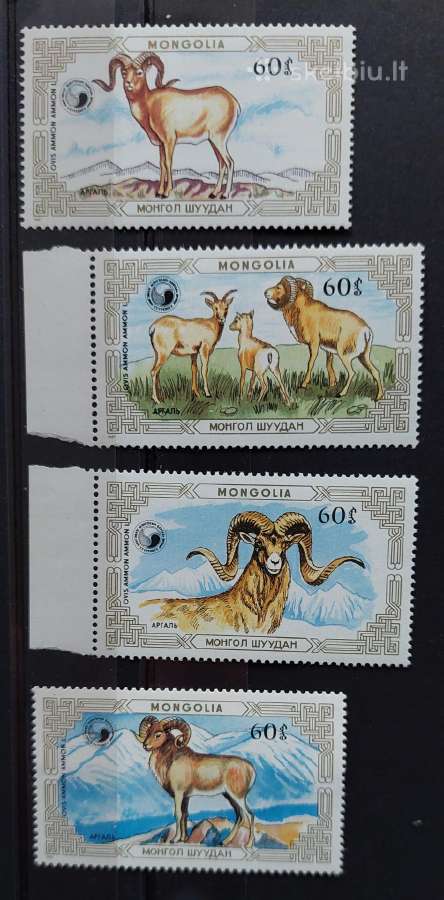 Mongolija 1986 Saugomi gyvūnai,švarūs Michel 1868-