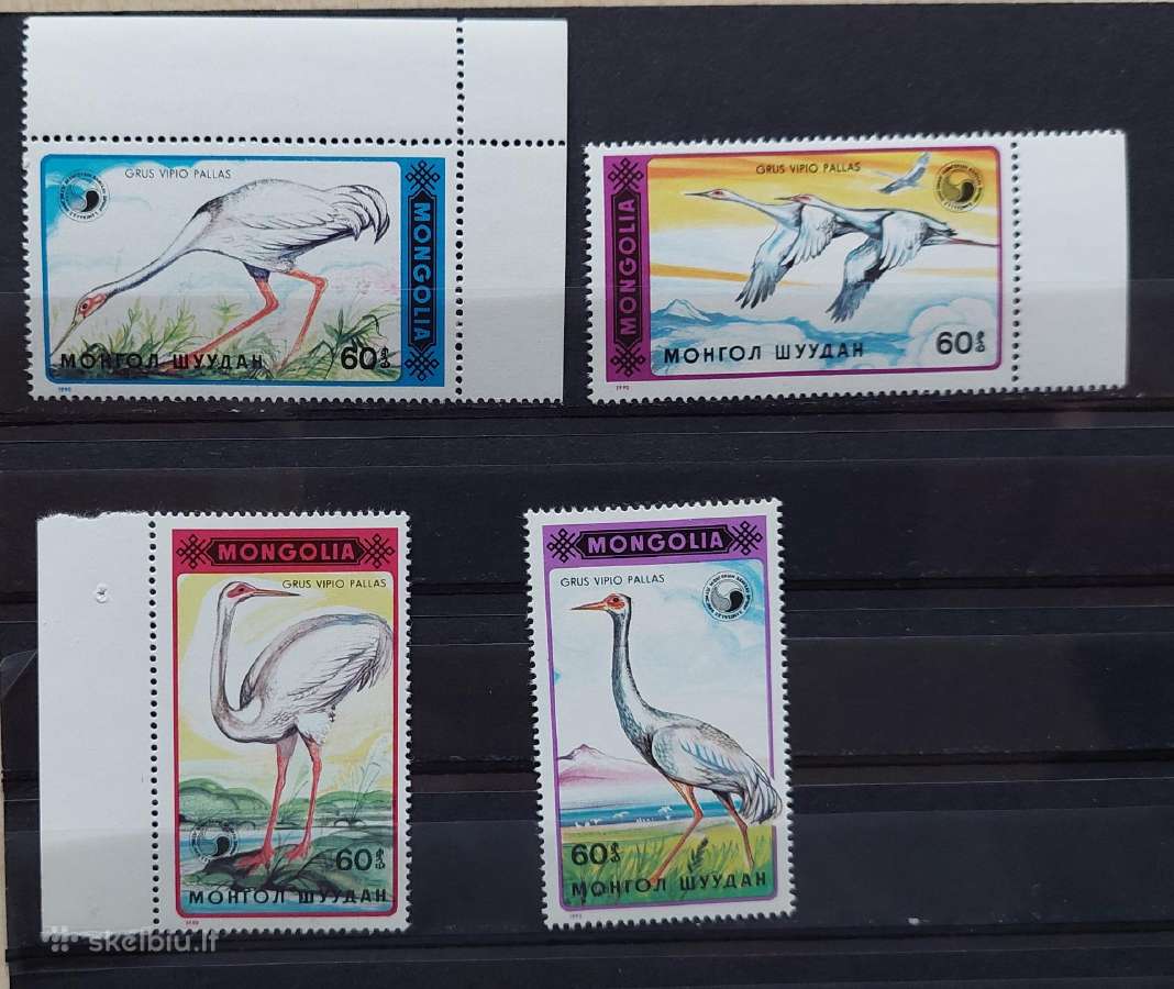 Mongolija 1990 paukščiai,švarūs Michel 2137-2140