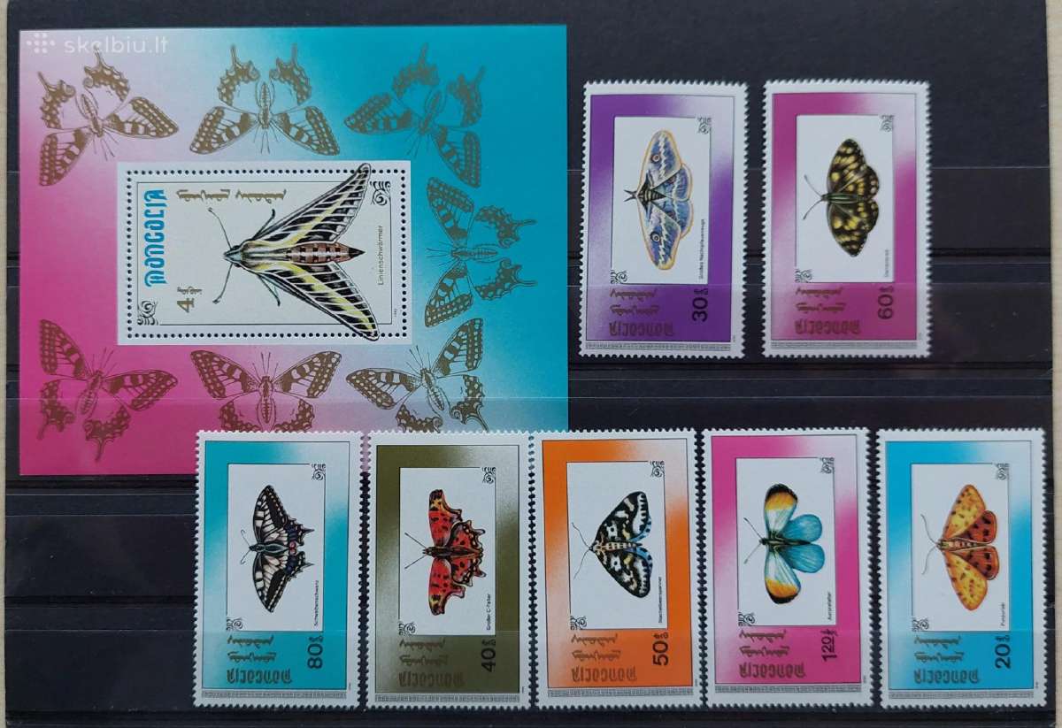 Mongolija 1990 drugeliai,švarūs Michel block156, 2