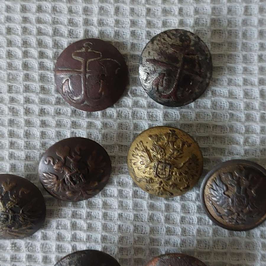 Carinės Rusijos sagos / Parduodu - nuotraukos Nr. 3