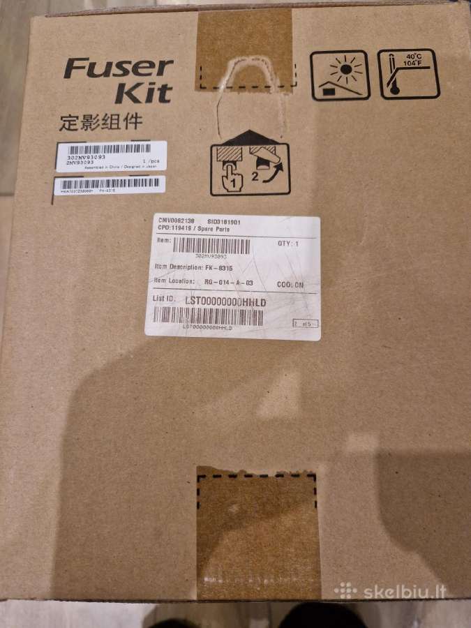 Naujas Kyocera Fk-8315 Fuser Kit - nuotraukos Nr. 2