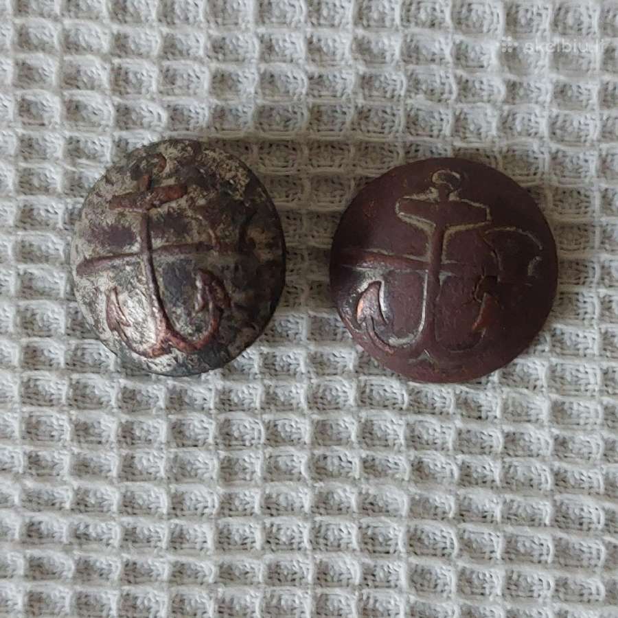 Carinės Rusijos sagos / Parduodu - nuotraukos Nr. 15