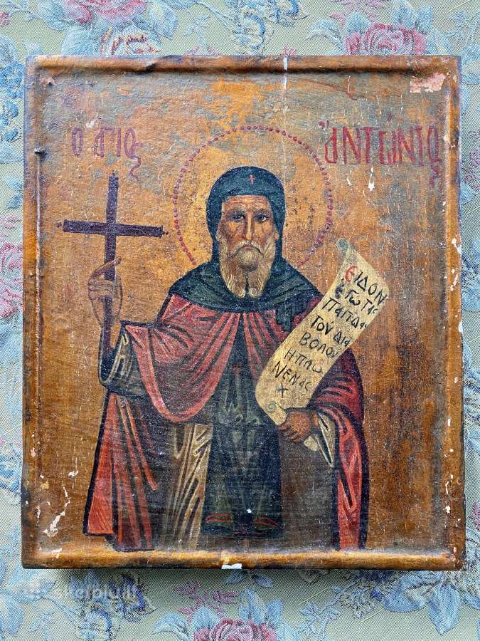 Šv. Antano Didžiojo ikona XIX - XX a
