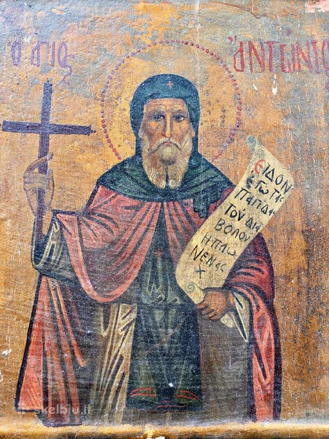 Šv. Antano Didžiojo ikona XIX - XX a - nuotraukos Nr. 12