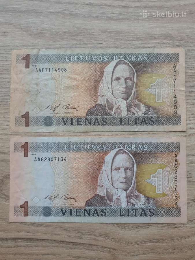 1994 metų apyvartiniai 1 litai