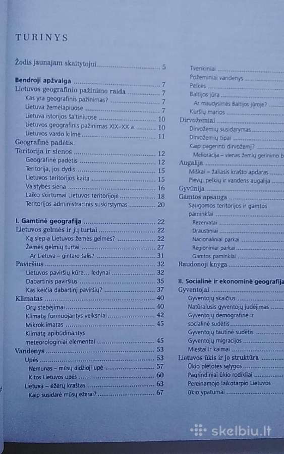 Lietuvos geografija 9 klasei. - nuotraukos Nr. 3