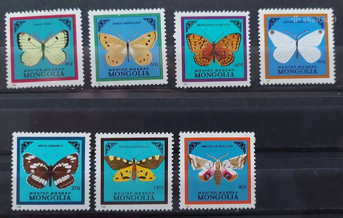 Mongolija 1986 drugeliai,švarūs Michel, 1776-1782