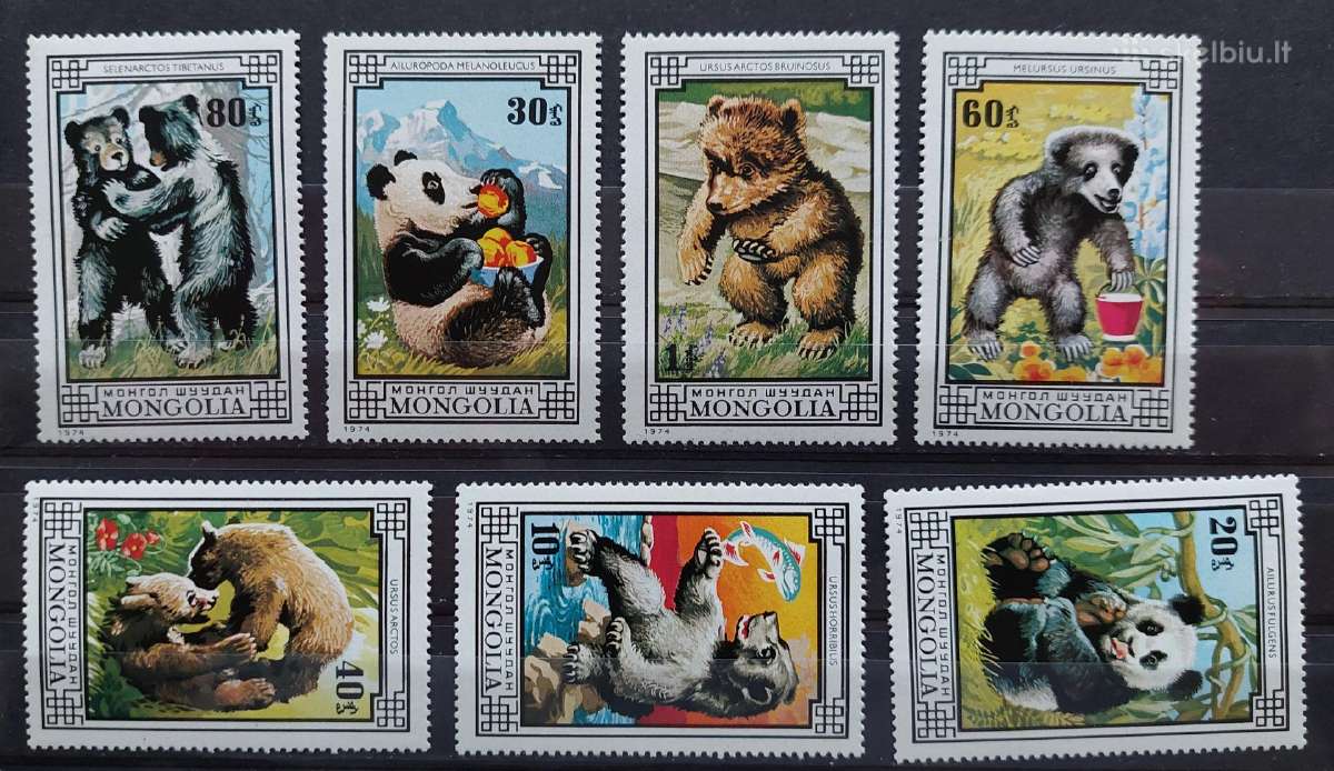 Mongolija 1974 gyvūnai,švarūs Michel, 871-877