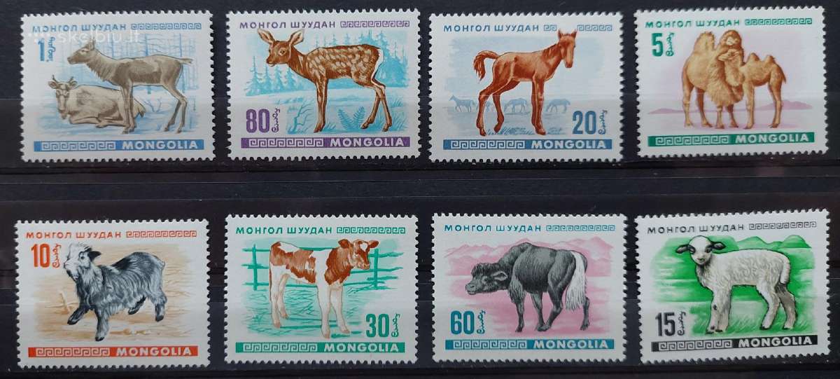 Mongolija 1968 gyvūnai,švarūs Michel, 482-489