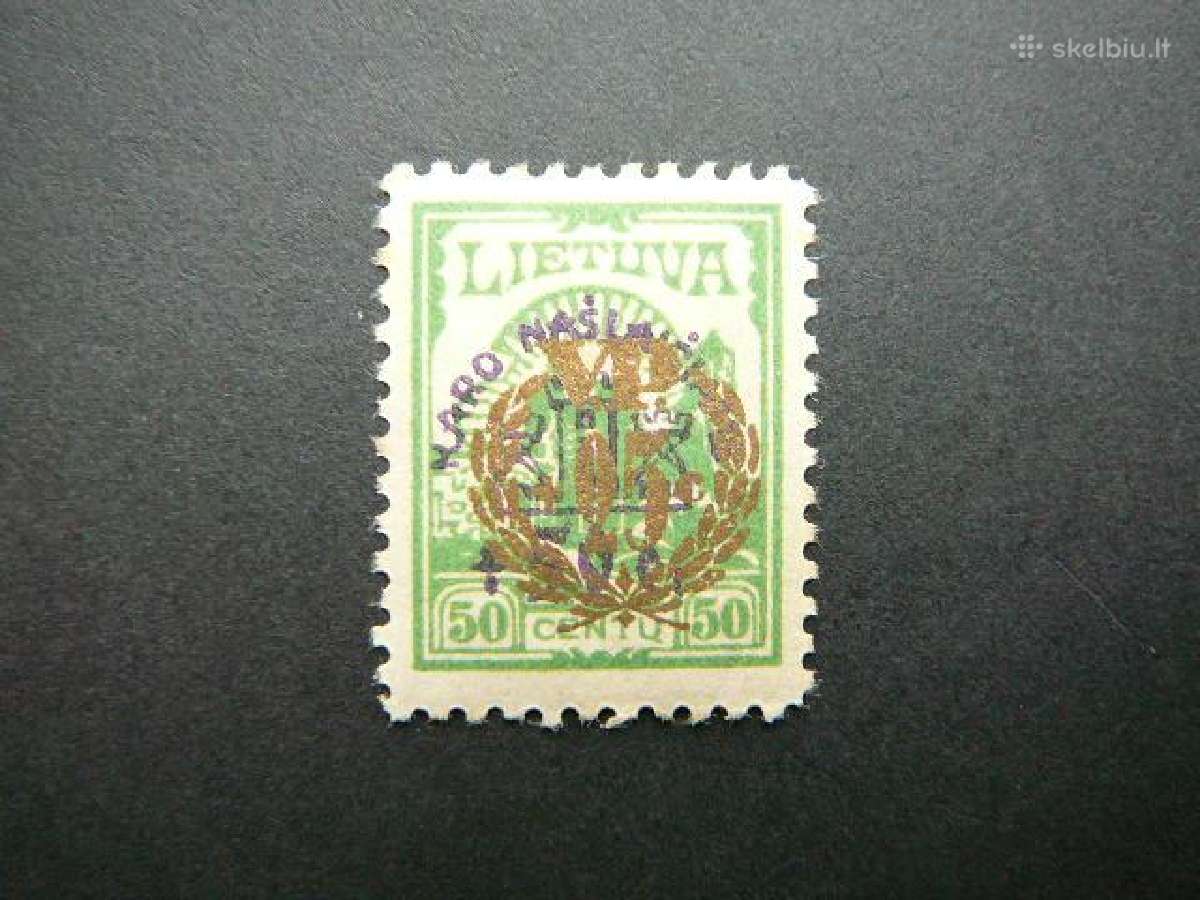 Lietuva 1926 Karo naslaiciai svarus lit265s