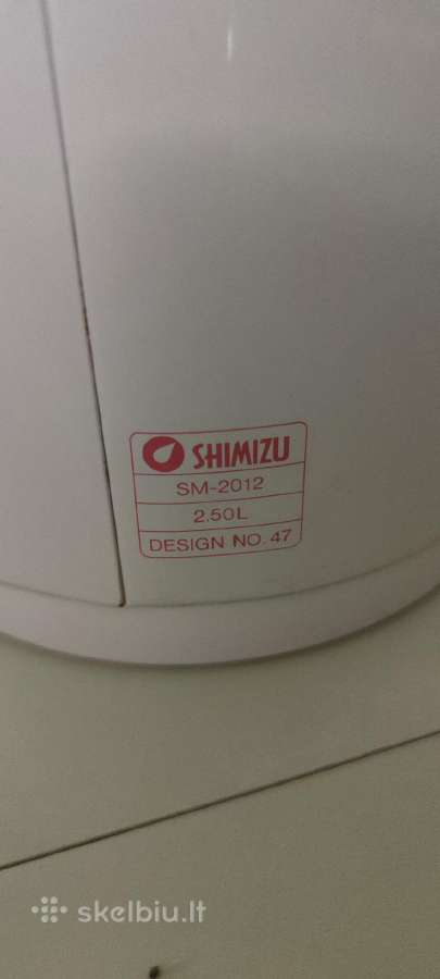 Termosas 2,5 litro talpos ''shimizu“ - nuotraukos Nr. 2