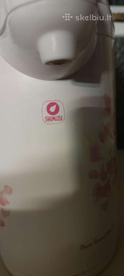 Termosas 2,5 litro talpos ''shimizu“ - nuotraukos Nr. 5