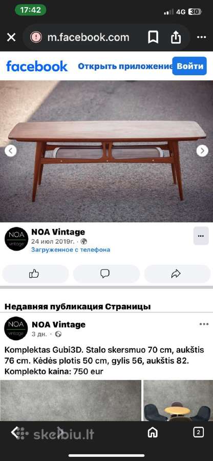 Vintažinis staliukas - nuotraukos Nr. 3