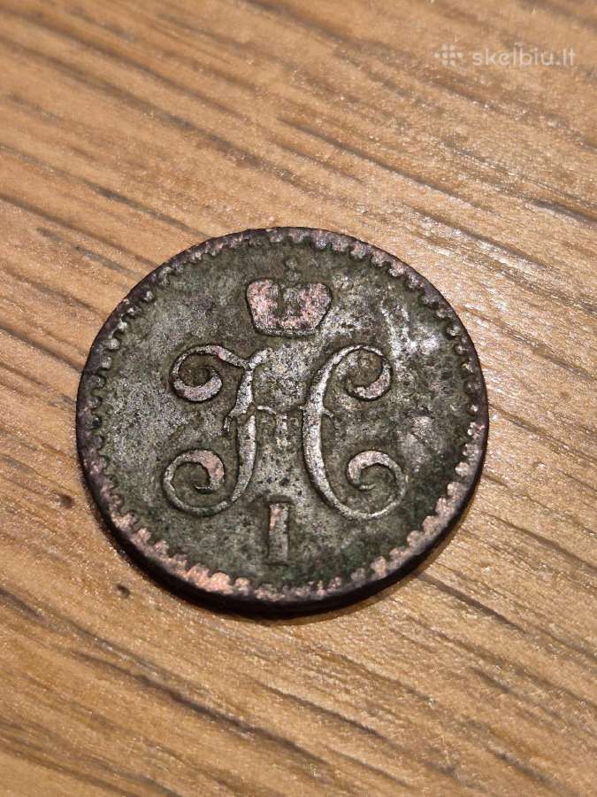 1/2 kapeikos 1841m - nuotraukos Nr. 2