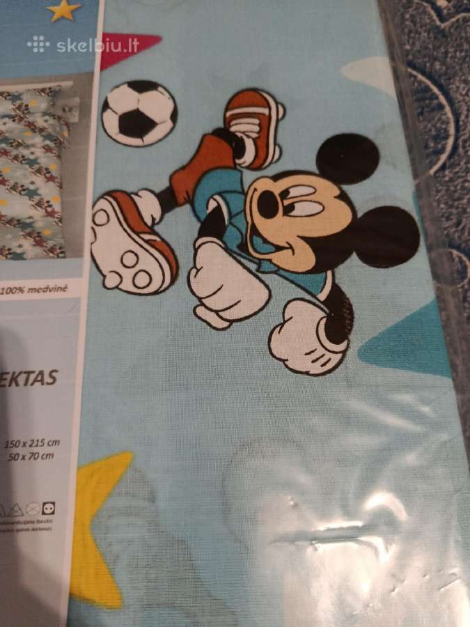 Naujas patalynės komplektas berniukui - nuotraukos Nr. 2