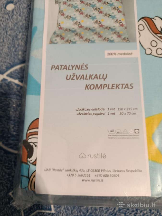 Naujas patalynės komplektas berniukui - nuotraukos Nr. 3
