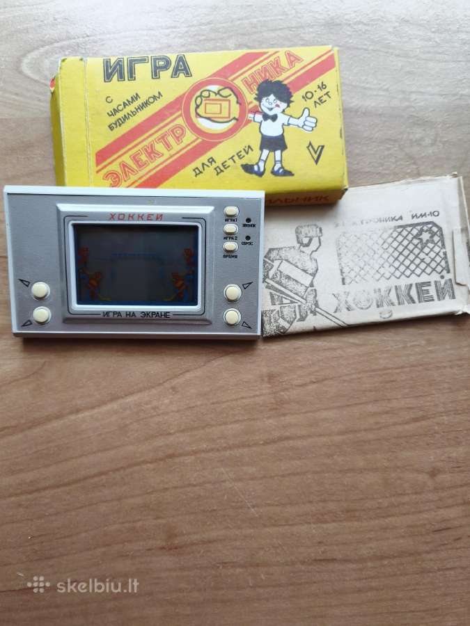 Sovietinis elektroninis žaidimas Ledo ritulys