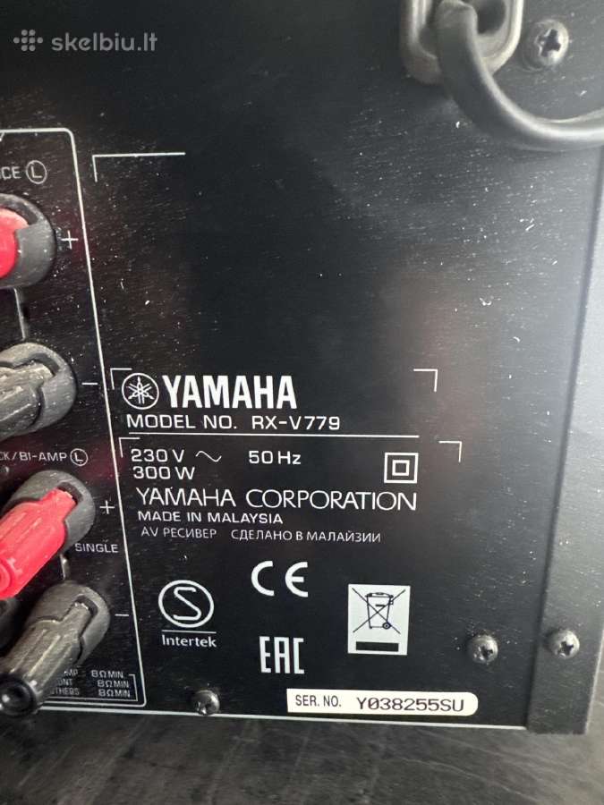 Yamaha Rx-v779 7.2channel Homecinema Surroundso - nuotraukos Nr. 3