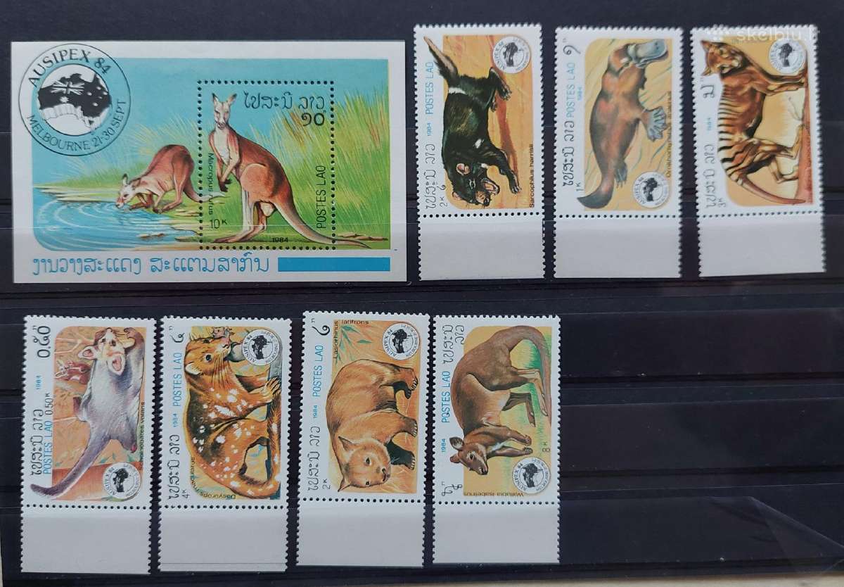 Laosas 1984 gyvūnai,švarūs, Michel block105 780-78