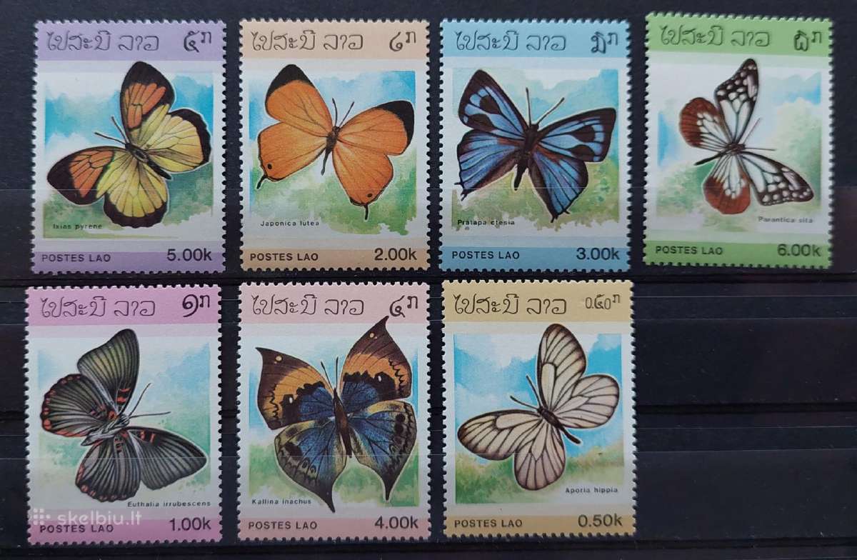 Laosas 1986 drugeliai,švarūs, Michel 897-903