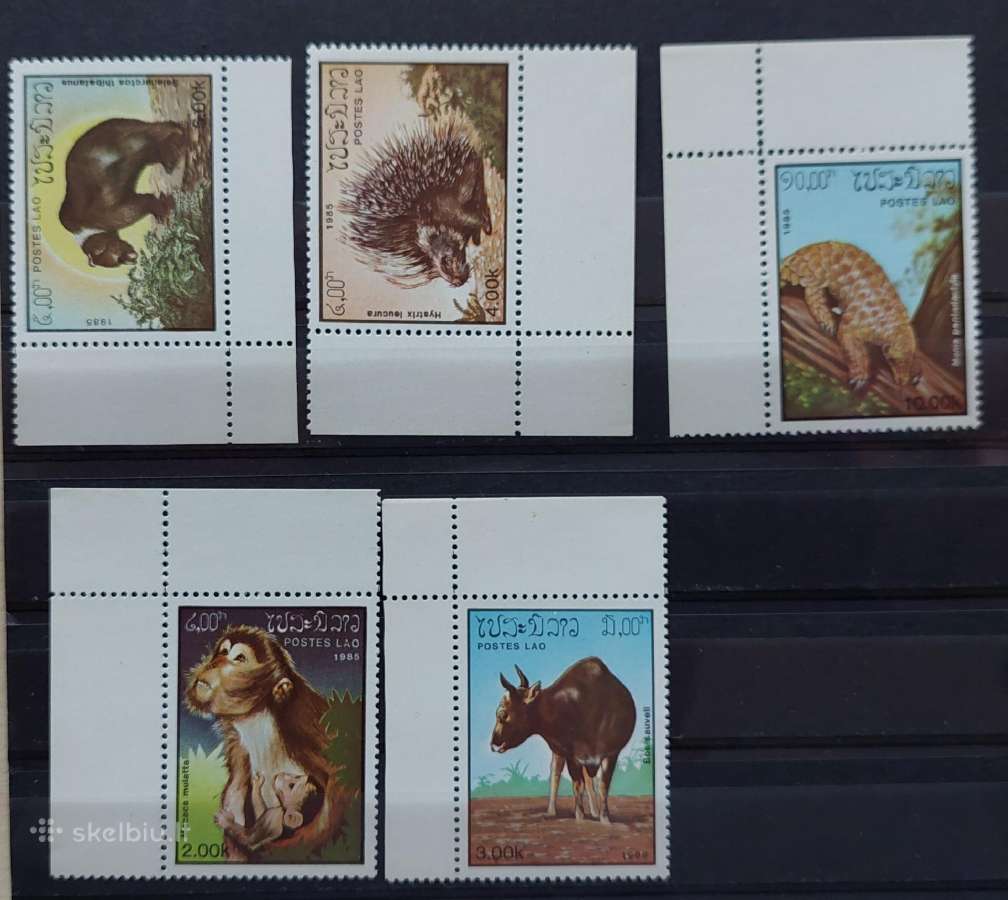 Laosas 1985 gyvūnai,švarūs, Michel 846-850
