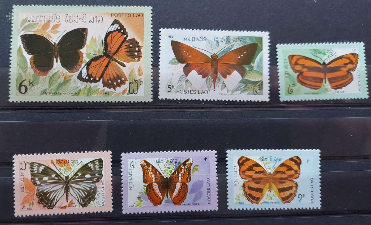 Laosas 1982 drugeliai,švarūs, Michel 554-559