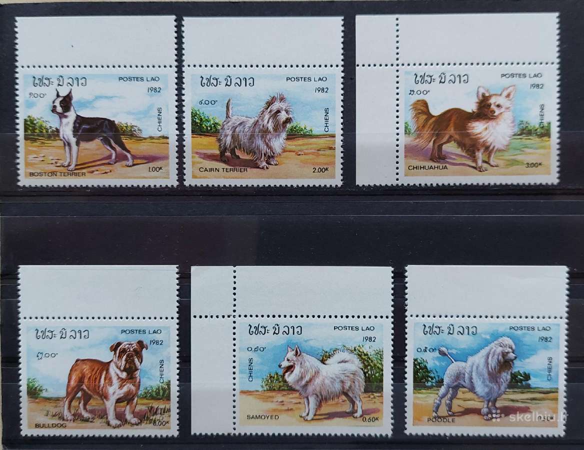 Laosas 1982 šunis,švarūs, Michel 573-578