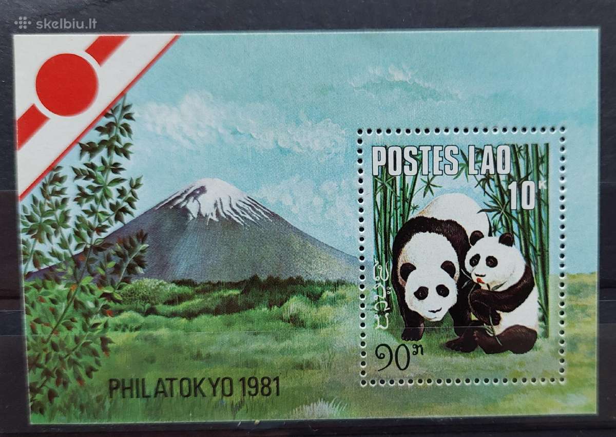 Laosas 1981 panda,švarūs, Michel block 88