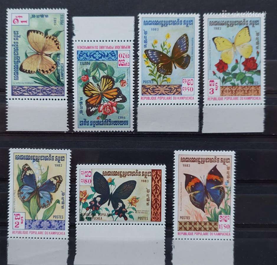 Kambodža 1983 drugeliai,švarūs, Michel 462-468