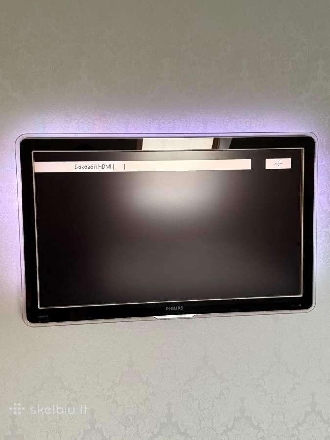Parduodamas TV Philips 42pfl9703h/10 - nuotraukos Nr. 2