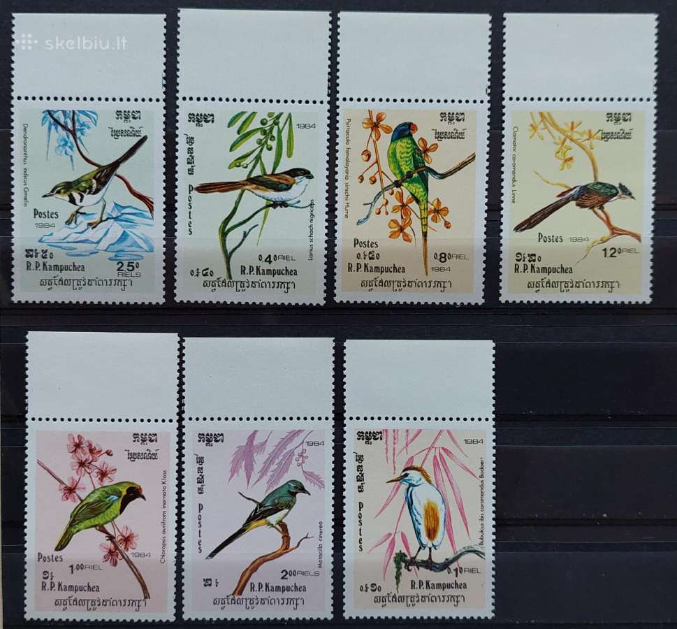 Kambodža 1984 paukščiai,švarūs, Michel 550-556