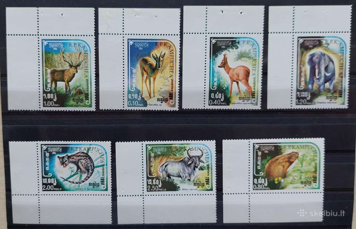 Kambodža 1984 gyvūnai,švarūs, Michel 613-619