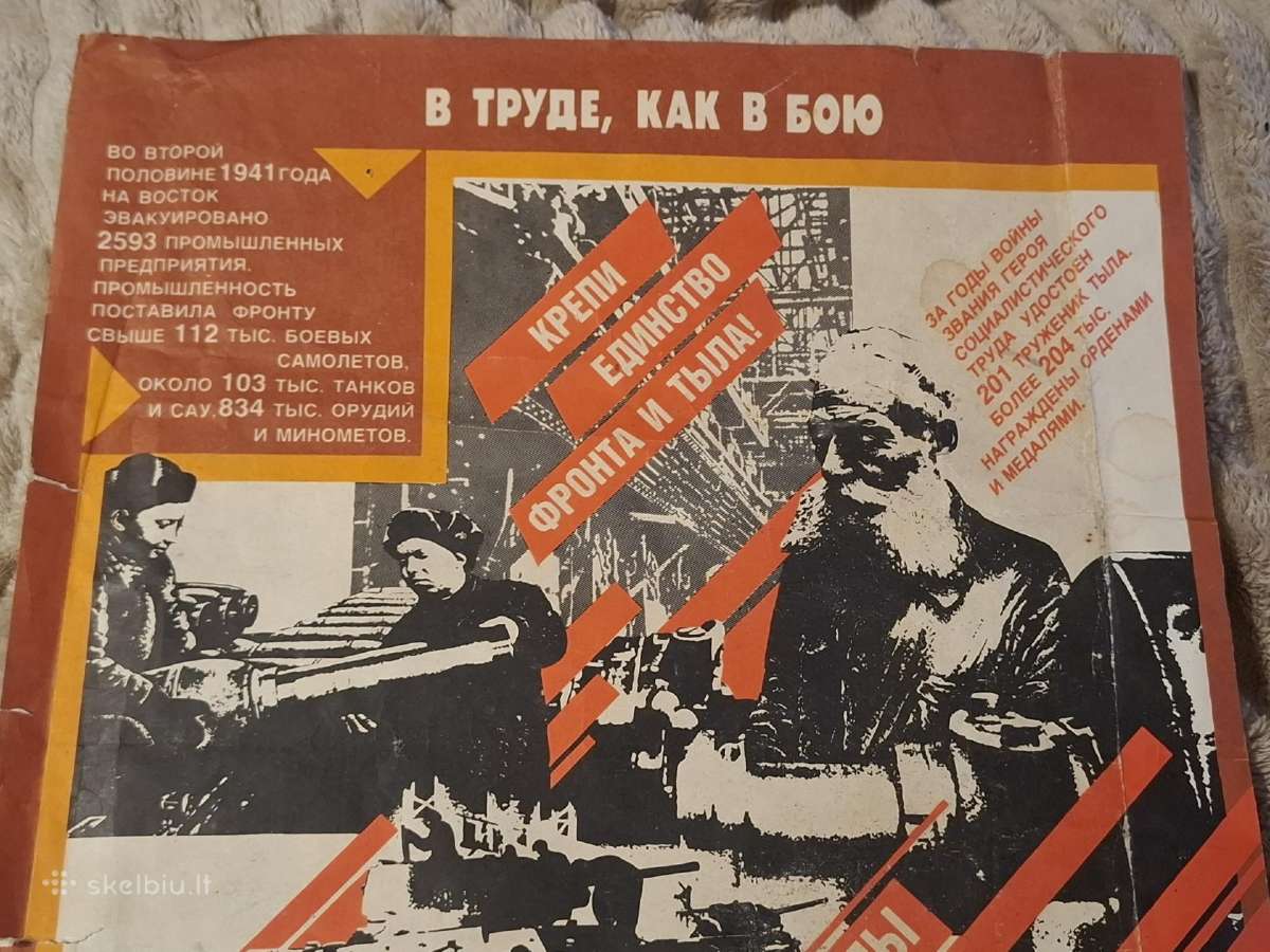 Plakatai - nuotraukos Nr. 4
