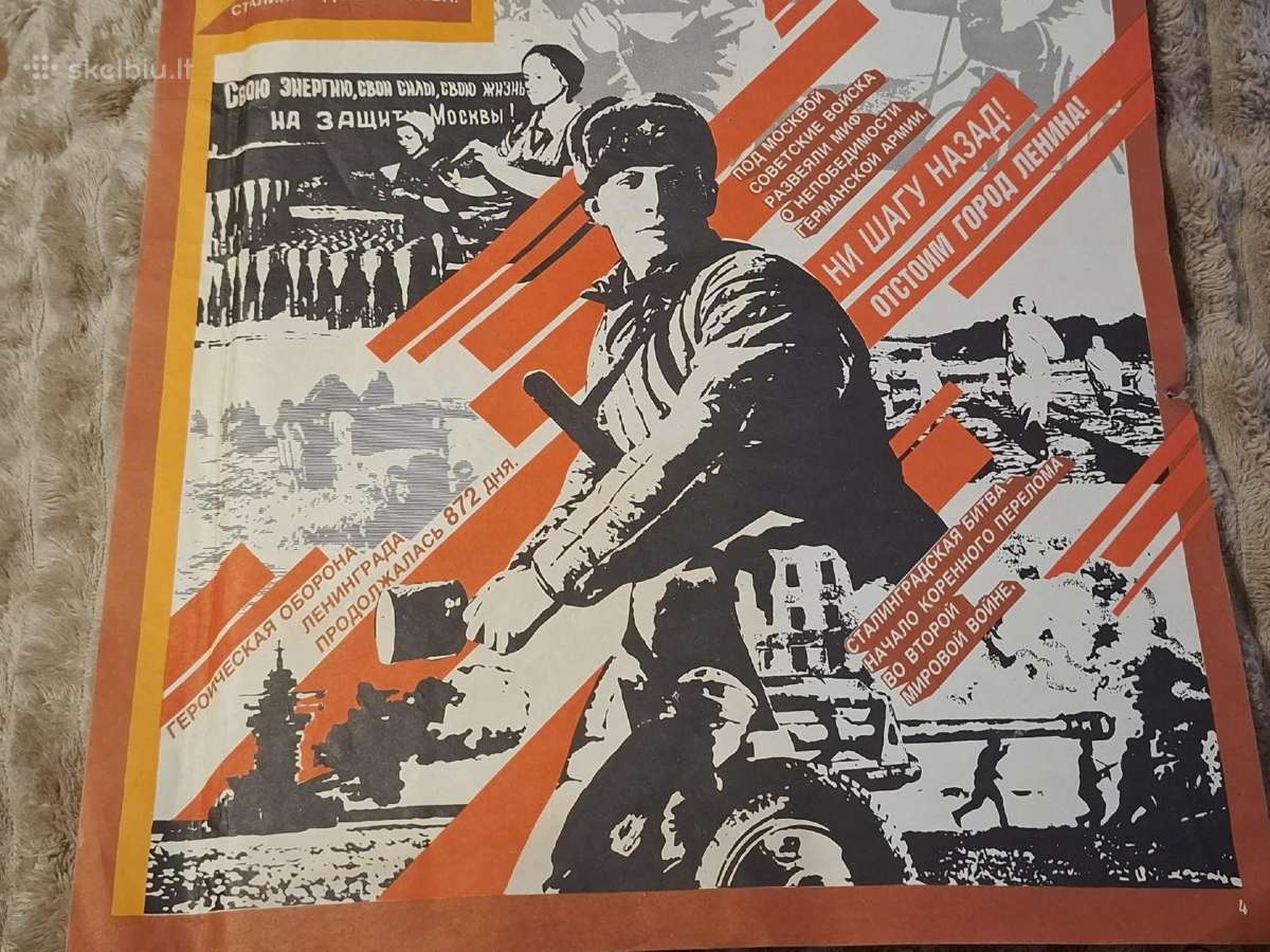 Plakatai - nuotraukos Nr. 8