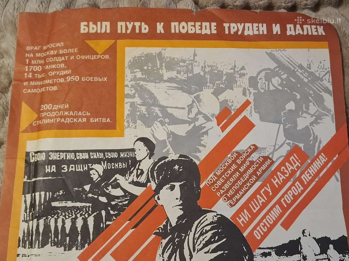 Plakatai - nuotraukos Nr. 9