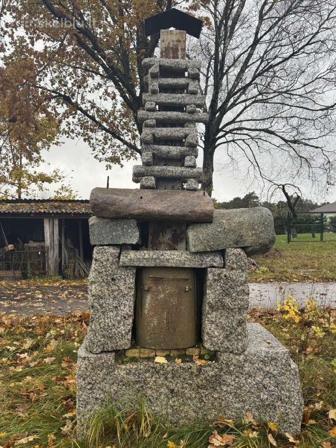 Akmeninis lauko židinys - nuotraukos Nr. 4