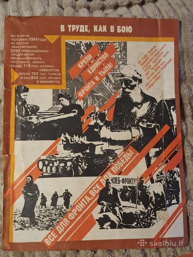 Plakatai - nuotraukos Nr. 2