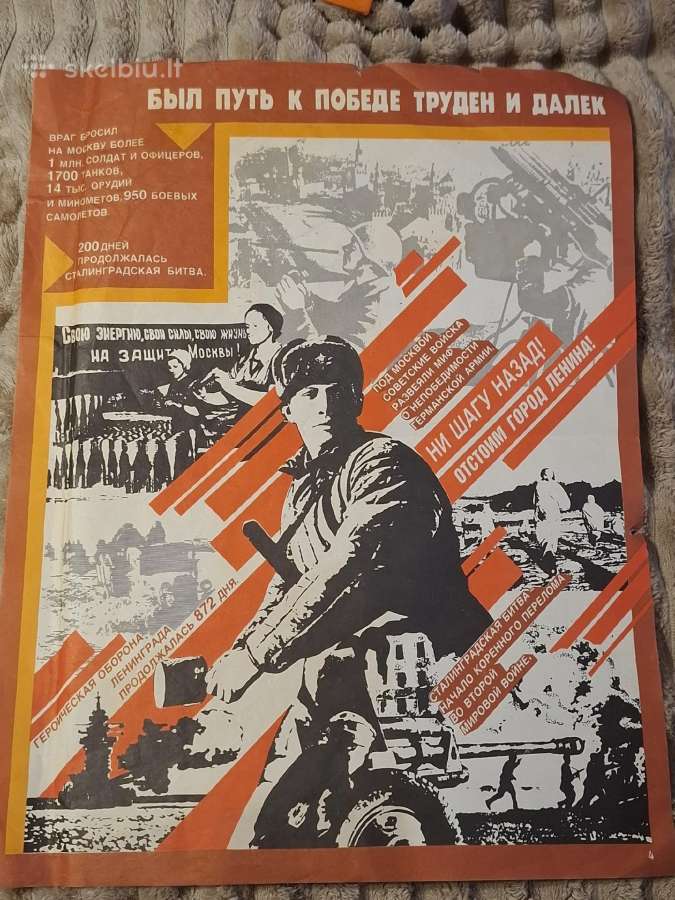 Plakatai - nuotraukos Nr. 7