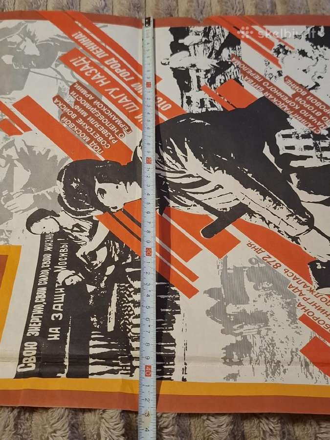 Plakatai - nuotraukos Nr. 15