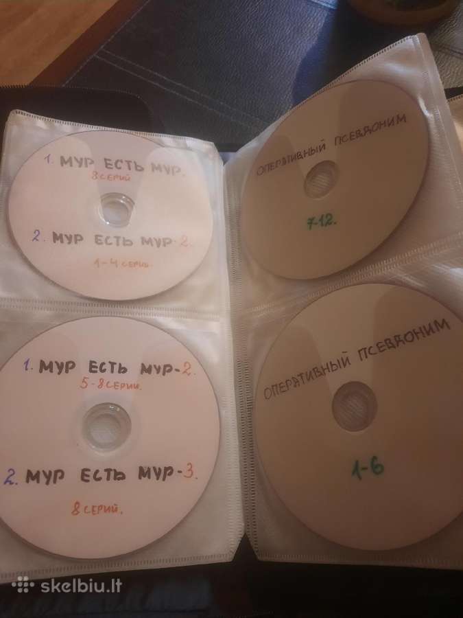 CD filmai. 80vnt. uz 40€ - nuotraukos Nr. 3