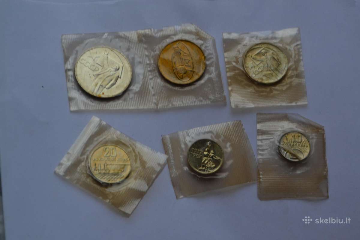 1967 m. Unc monetos