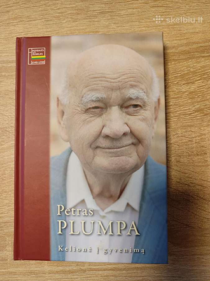 P. Plumpos istorinė knyga