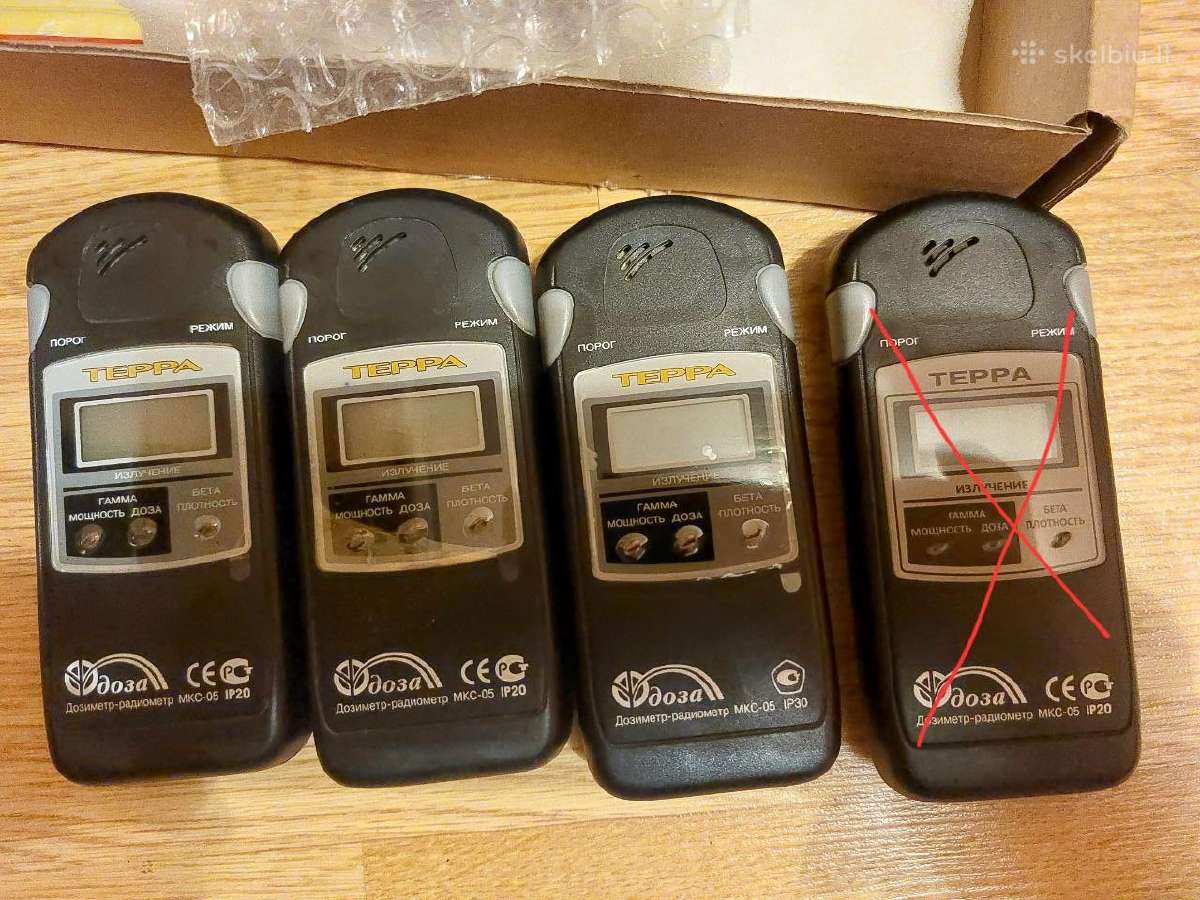 Dozimetras Tera (терра) Mkc-05 Ip20 - nuotraukos Nr. 6