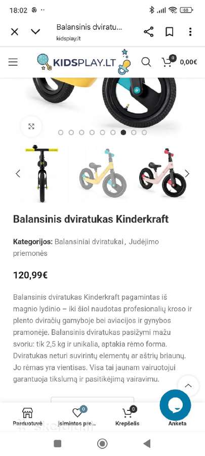 Balansinis dviratis Kinderkraft