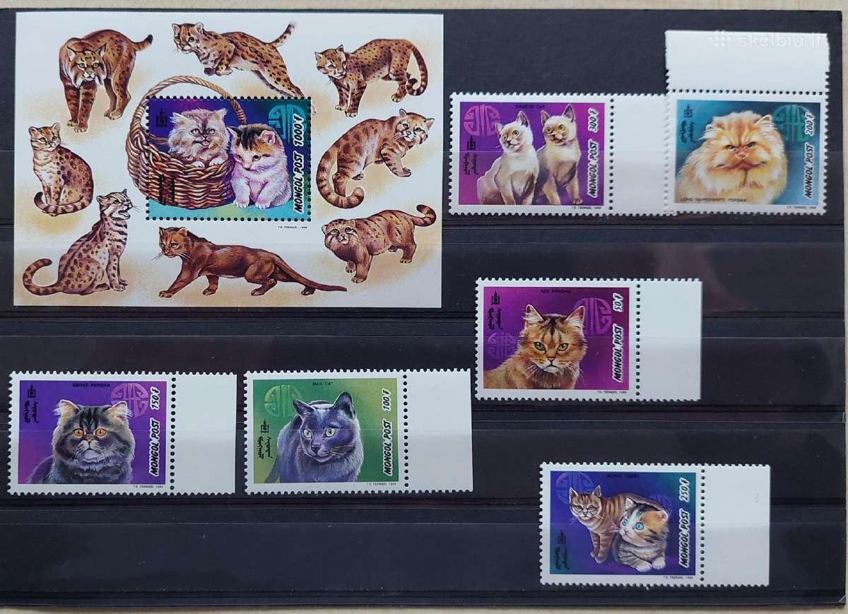 Mongolija 1998 katės,švarūs Michel 2792-2797block2