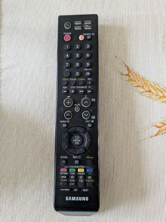 Televizoriaus Samsung Bn59-00603a valdymo pulteli